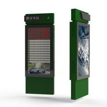 宿遷市動力廣告制品廠軟件開發(fā) 驅動創(chuàng)新與效率提升