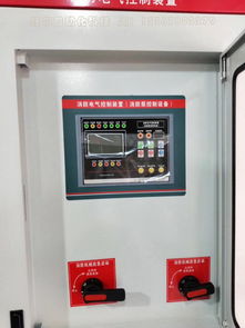 衡陽132kw消防巡檢柜工廠 專業生產、包驗收、3CF認證及泡沫滅火劑一站式解決方案
