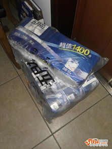 199減100優惠促銷 日用品與禮品花卉的完美組合