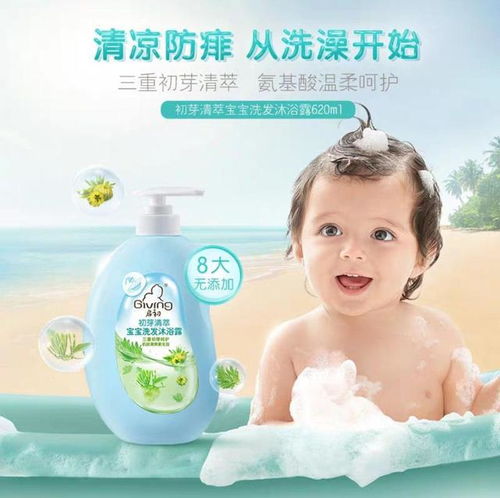 雙十一預售母嬰用品與日用品采購攻略 精明選購指南